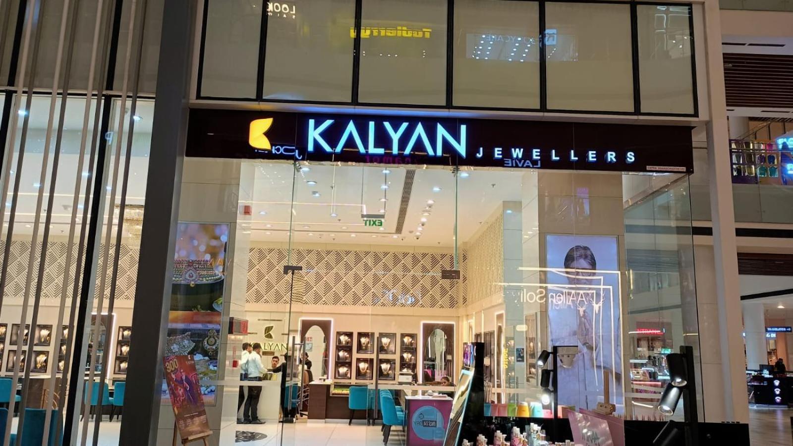 Atulyam Stays Sushant Golf City لاكناو المظهر الخارجي الصورة